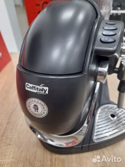 Капсульная кофемашина Nautilus S06HS Caffitaly Sys