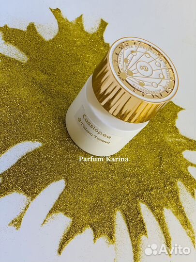 Тициана Терензи Кассиопея Tiziana Terenzi