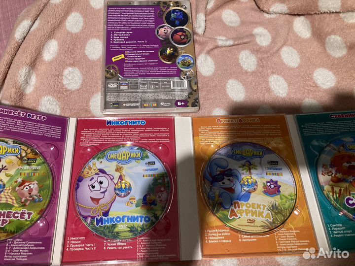 DvD