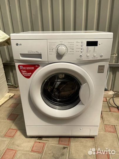 Стиральная машинка lg 6 кг