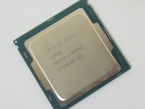 Процессор Intel Celeron G3930 LGA 1151