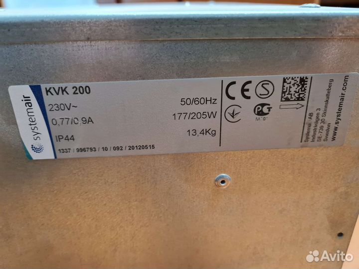 Вентилятор шумоизолированный systemair KVK-200