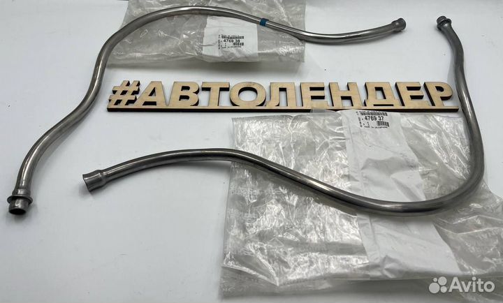Троса ручника передние peugeot