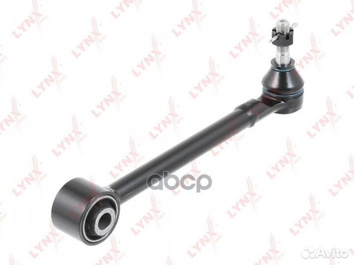 Рычаг поперечный передний / Зад. подв. C5531LR