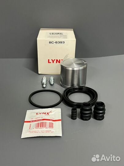 Ремкомплект суппорта передний Nissan Almera N16