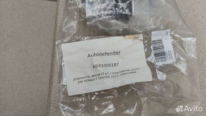 Дефлекторы окон renault duster