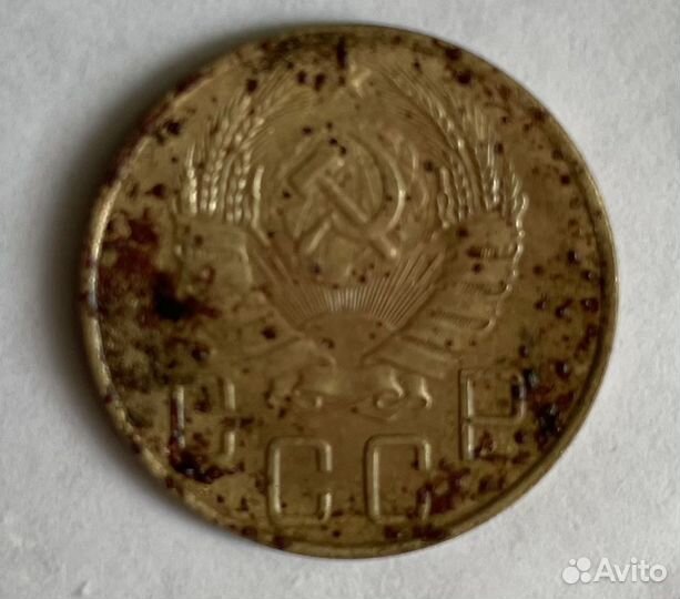 Монеты СССР 5 копеек