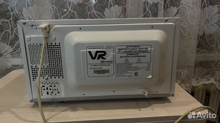 Микроволновка vr