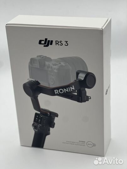 DJI Ronin RS3