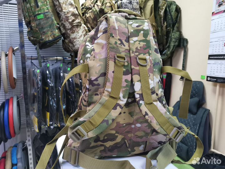 Рюкзак туристический объёмом 45 литров тактический