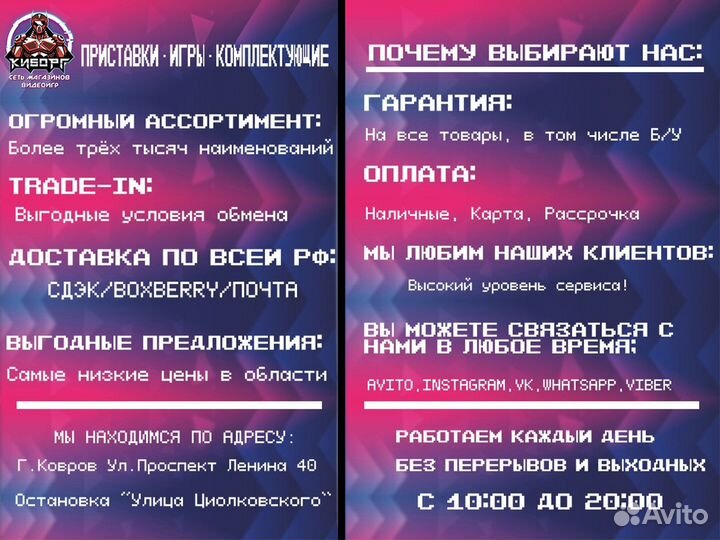 Аккумулятор Для Геймпада Xbox 360 2 В 1