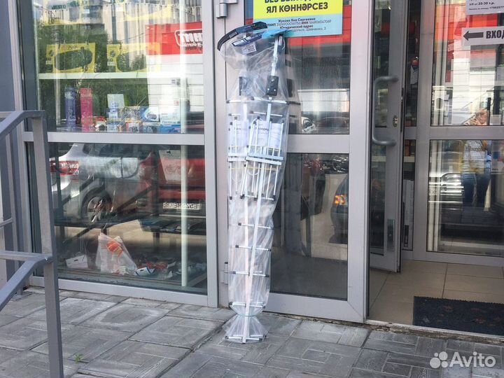 Антенна уличная для цифрового тв до 80 км