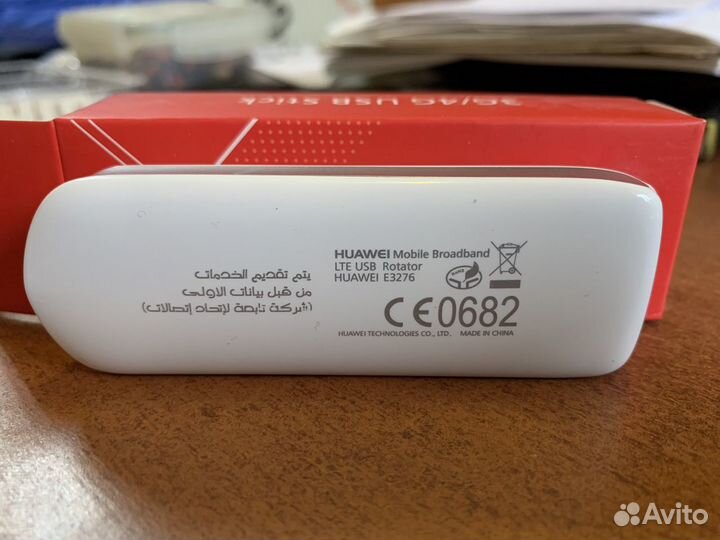 Модемы и роутеры