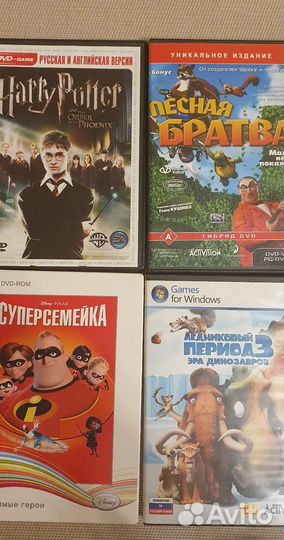 Компьютерные игры диски для пк