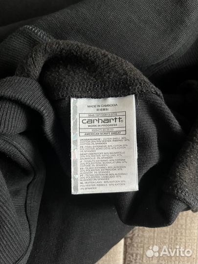 Свитшот carhartt wip