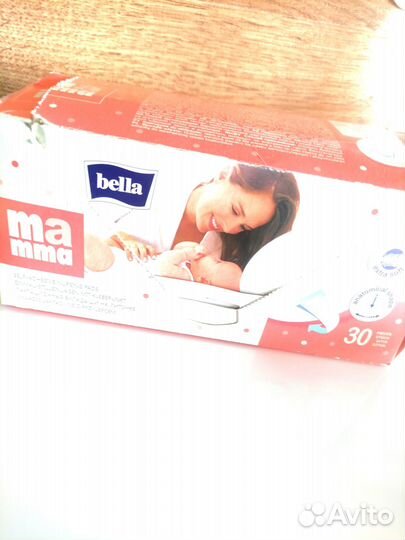 Накладки на грудь avent размер средний