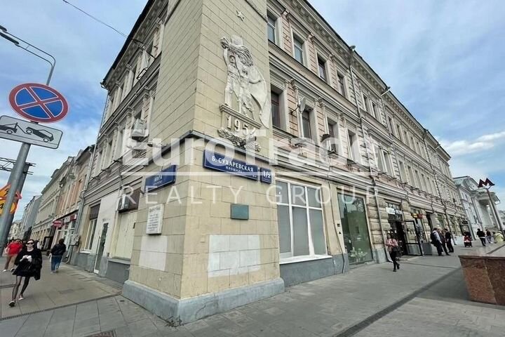 Сдам торговое помещение, 69 м²