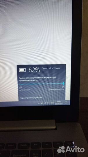 Мультимедийный Ноутбук Lenovo ideapad 330-15IKB