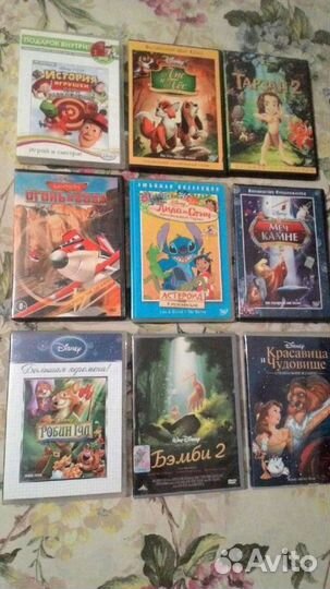 Мультфильмы лучшие интересные