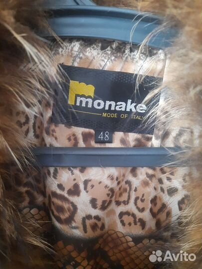 Шуба натуральная