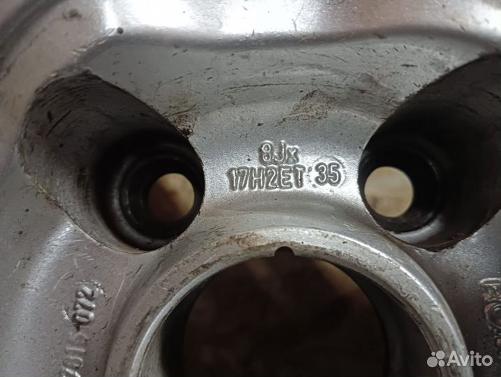 Резина с дисками