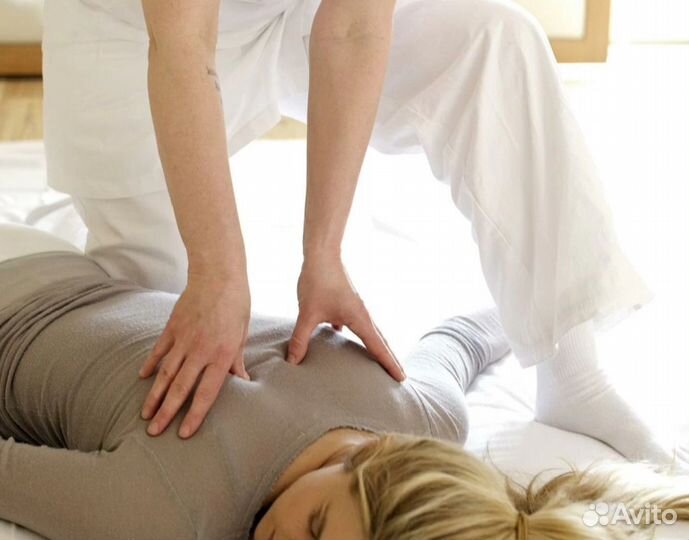 Уход за телом