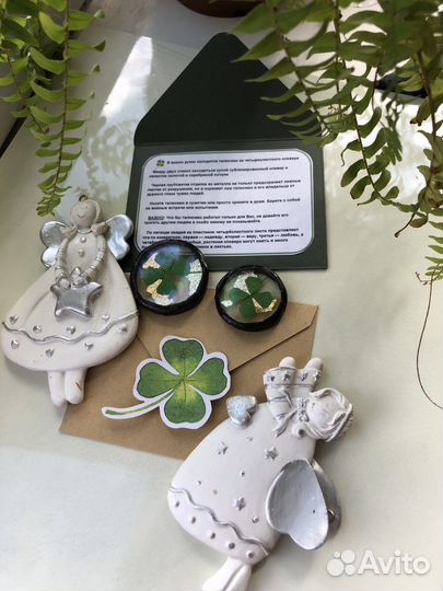 Клевер четырехлистный Талисман в стекле