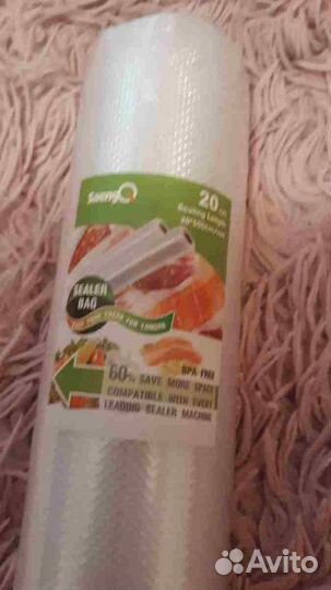 Рифленые пакеты для вакуумного упаковщика