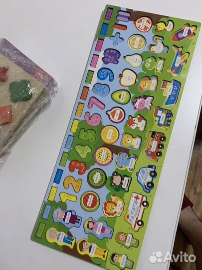 Деревянный сортер и магнитная рыбалка пакетом