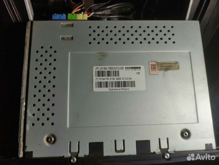 Магнитола штатная гранта люкс