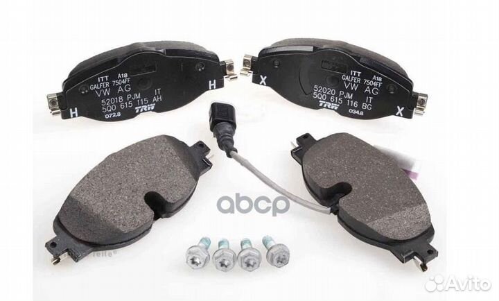 Колодки пер.VW passat 2015-2018 5Q0698151F VAG