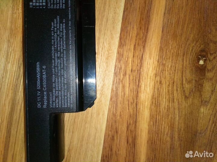 Ноутбук DNS W253EGQ по запчастям