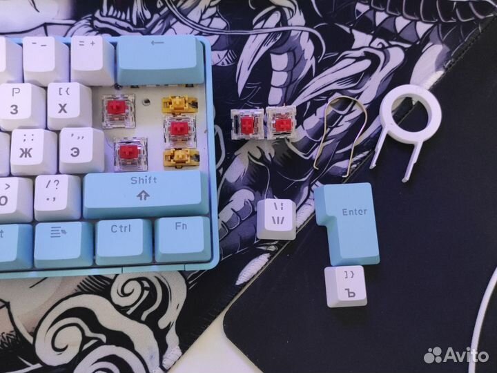 Клавиатура ziyoulang