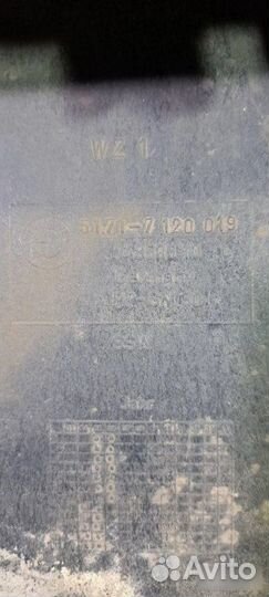 Ниша багажника Bmw 1 E81 2004-2007