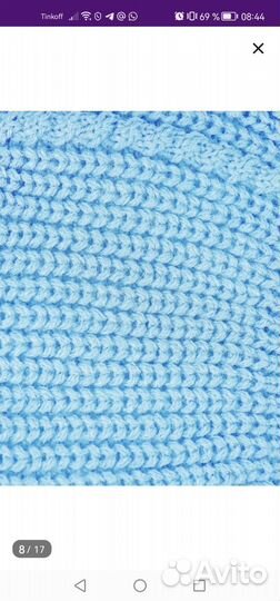 Шапка шлем для малыша 38-40р