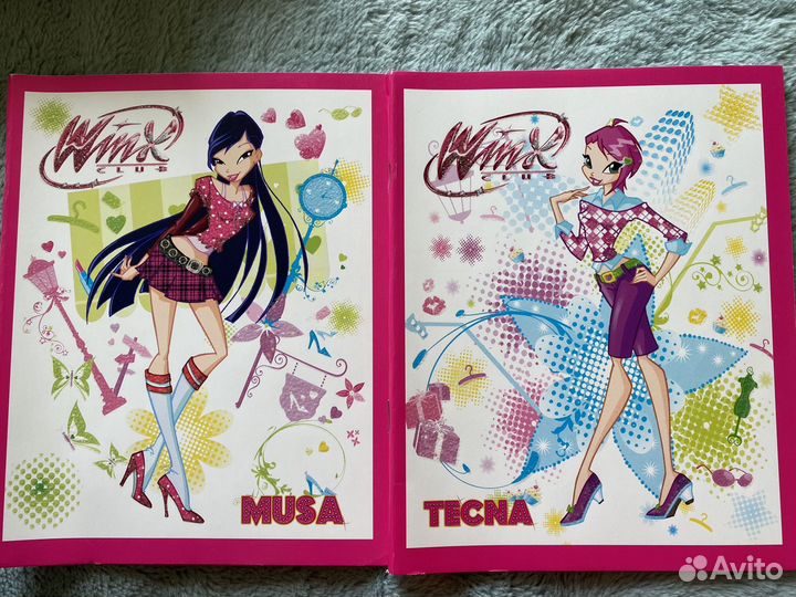 Бронь Тетради Винкс