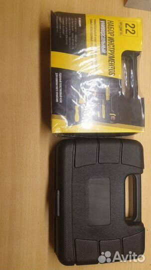 Набор инструментов