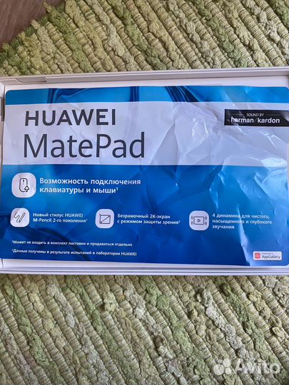 Планшет huawei matepad 10.4