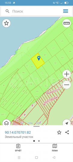 Участок 1,21 га (СНТ, ДНП)