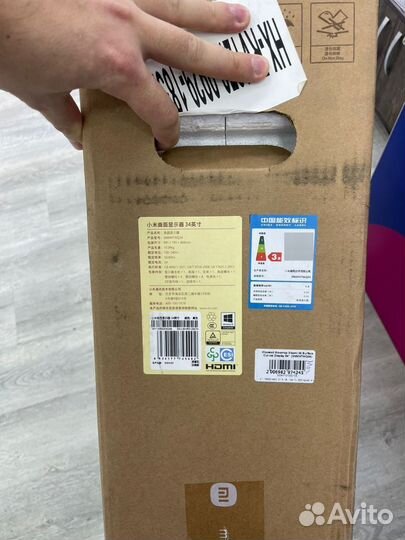 Игровой монитор 144гц 34