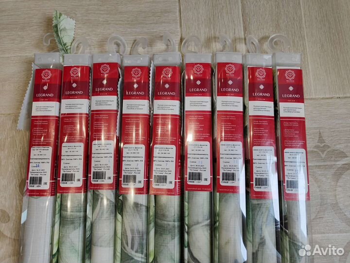 Шторы Legrand Джунгли новые