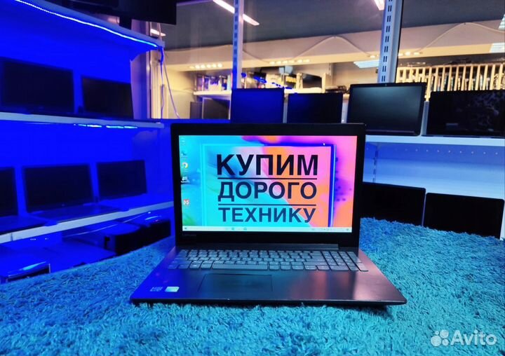 Мощный Core i5-7200/8-16Gb/SSD-1240Gb/Full HD/Расс