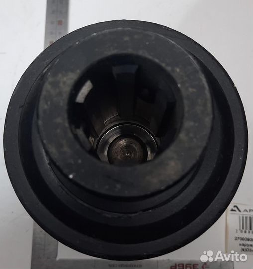 27009050 Вилка карданная Krone Оригинал