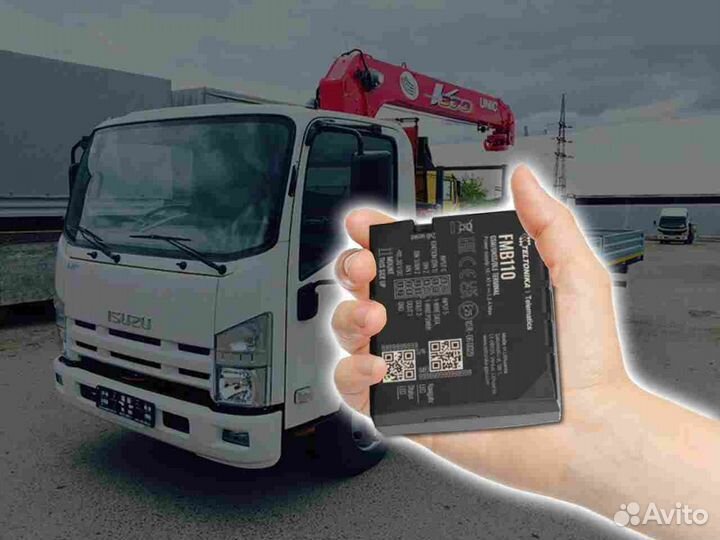 Установка джипиэс, глонасс блоков для транспорта