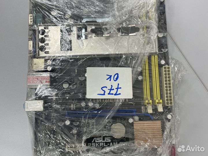 Материнская плата asus P5KPL-AM SE