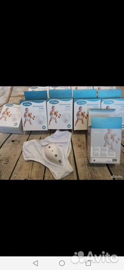 Трусики для обрезание. до года