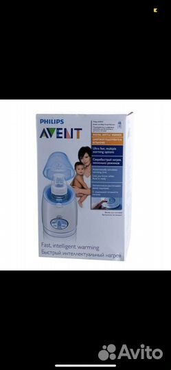 Цифровой подогреватель детского питания Avent IQ