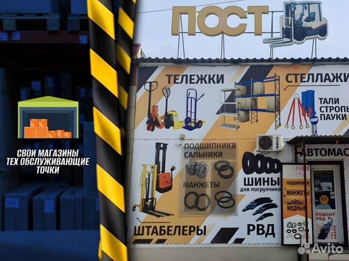 Стеллаж металлический для документов