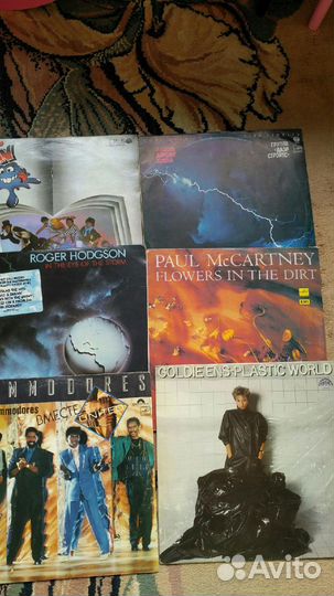 Виниловые пластинки