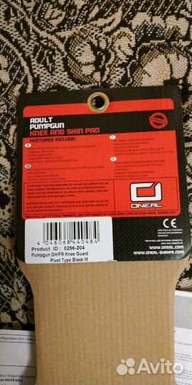 Защита на колени Oneal Pumpgun